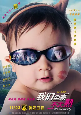 无尽触手地狱